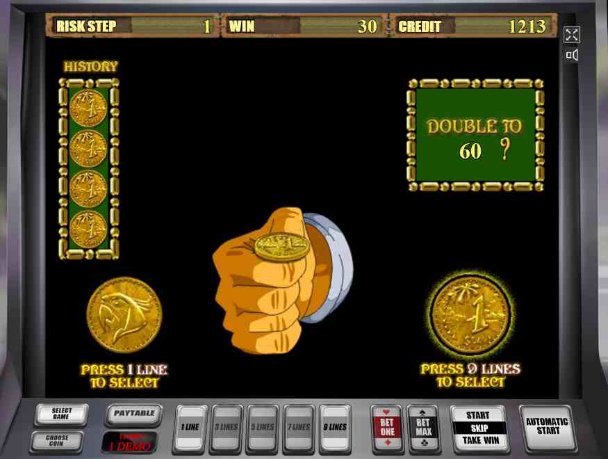 Рискованный раунд в автомате Остров Риск-игра в автомате Island