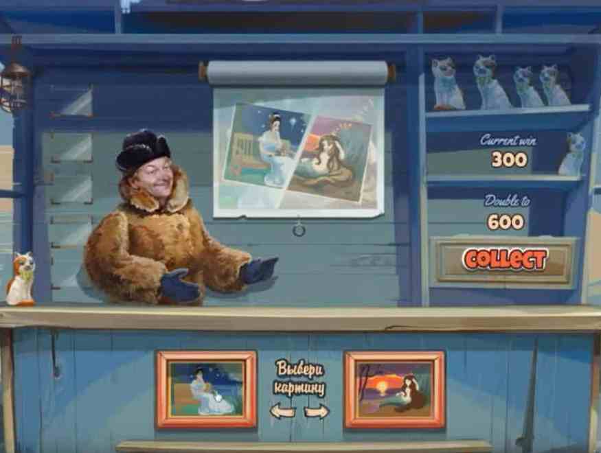 Рискованный раунд в автомате Операция Ы Риск-игра в аппарате Операция Ы